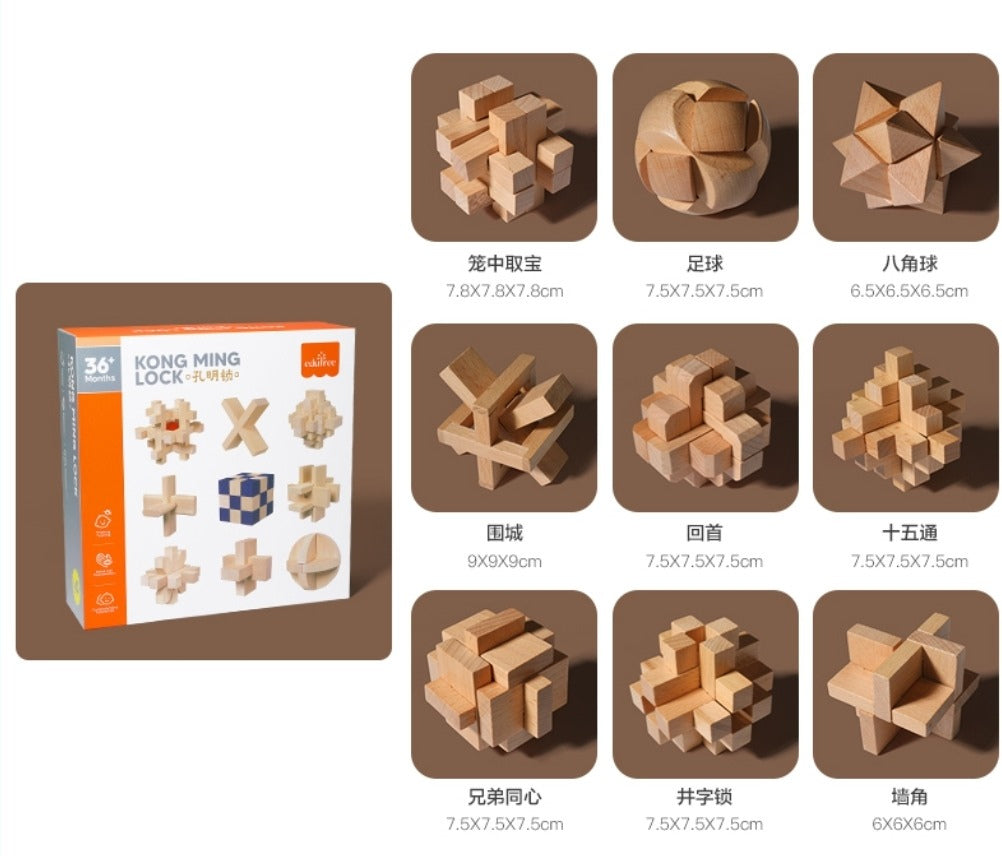 Kong Ming Lock Caja de Regalo 2 - Avanzado