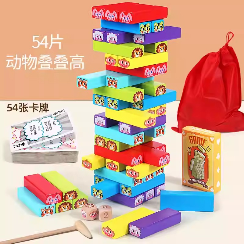 JENGA DE ANIMALES Y COLORES